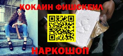 дистиллят марихуана Обь
