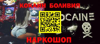mdma Новодвинск