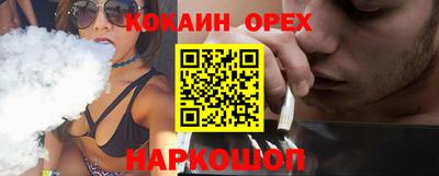 гашиш Нягань