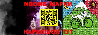 mdma Новодвинск