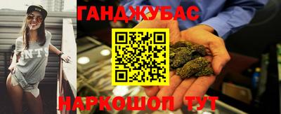 mdma Новодвинск