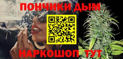 гашиш Нягань