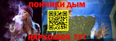mdma Новодвинск