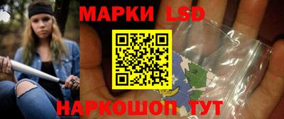 mdma Новодвинск
