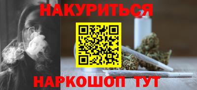 скорость Новозыбков