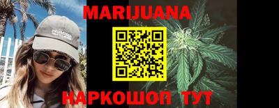 mdma Новодвинск