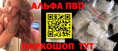 скорость Новозыбков