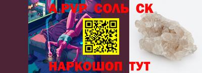 mdma Новодвинск