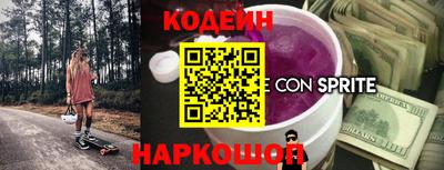 mdma Новодвинск