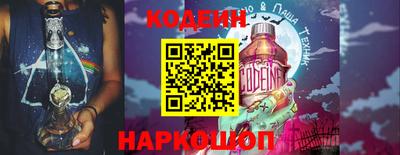 скорость Новозыбков
