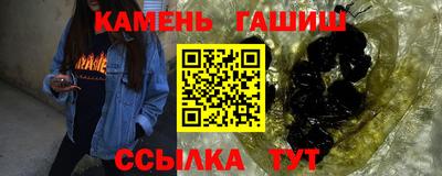mdma Новодвинск