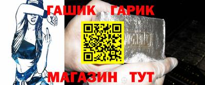 гашиш Нягань