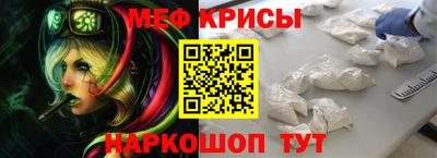 дистиллят марихуана Обь